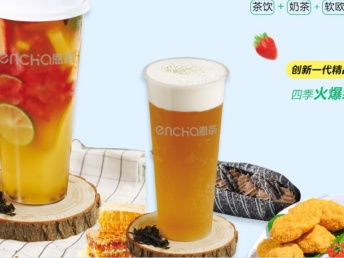 2019夏日饮品加盟新选择 聚焦热门市场与品牌机遇